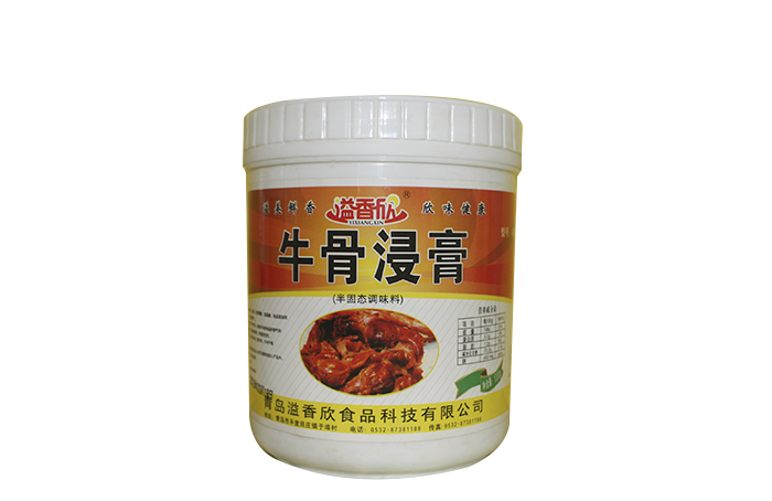 牛骨浸膏-产品中心-固态调味料|半固态调味料|食用调味油|青岛溢香欣